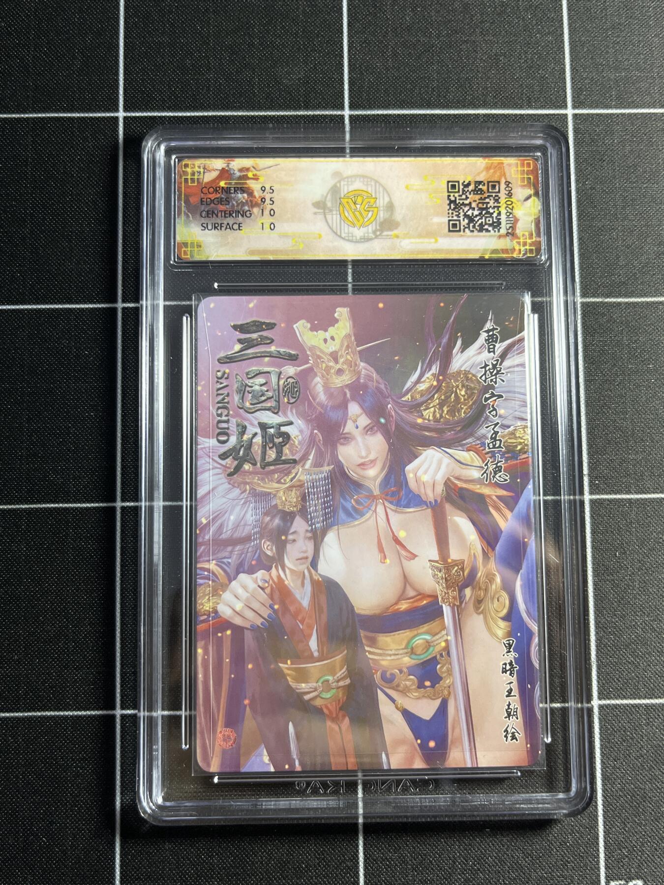 欢迎送拍、零成本上架，释放现金流，合理分配上拍卡品