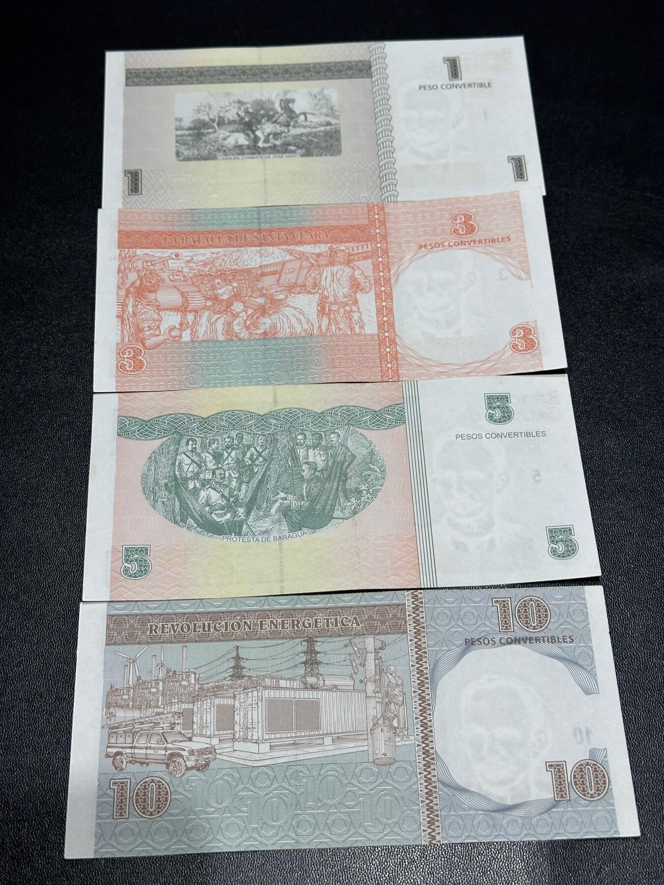 《外钞收藏家》第六百二十期（畅拍场）（长期征集拍品、欢迎藏友们联系合作） 古巴1-10面额 四张一起 非全新 品相如图