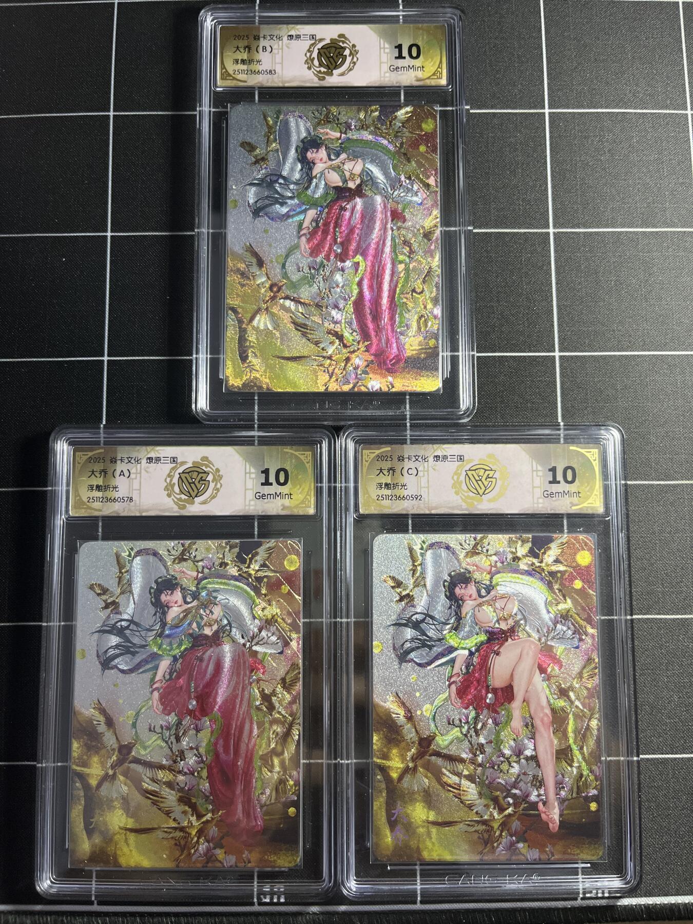 欢迎送拍、零成本上架，释放现金流，合理分配上拍卡品