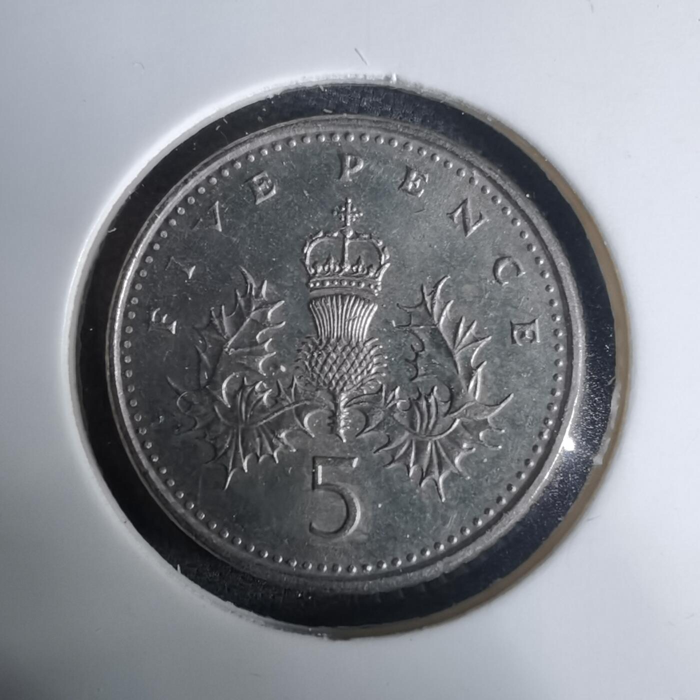 沼泽如烟--第1030场 英国1990年5便士