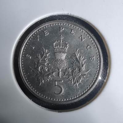 沼泽如烟--第1030场 - 英国1990年5便士