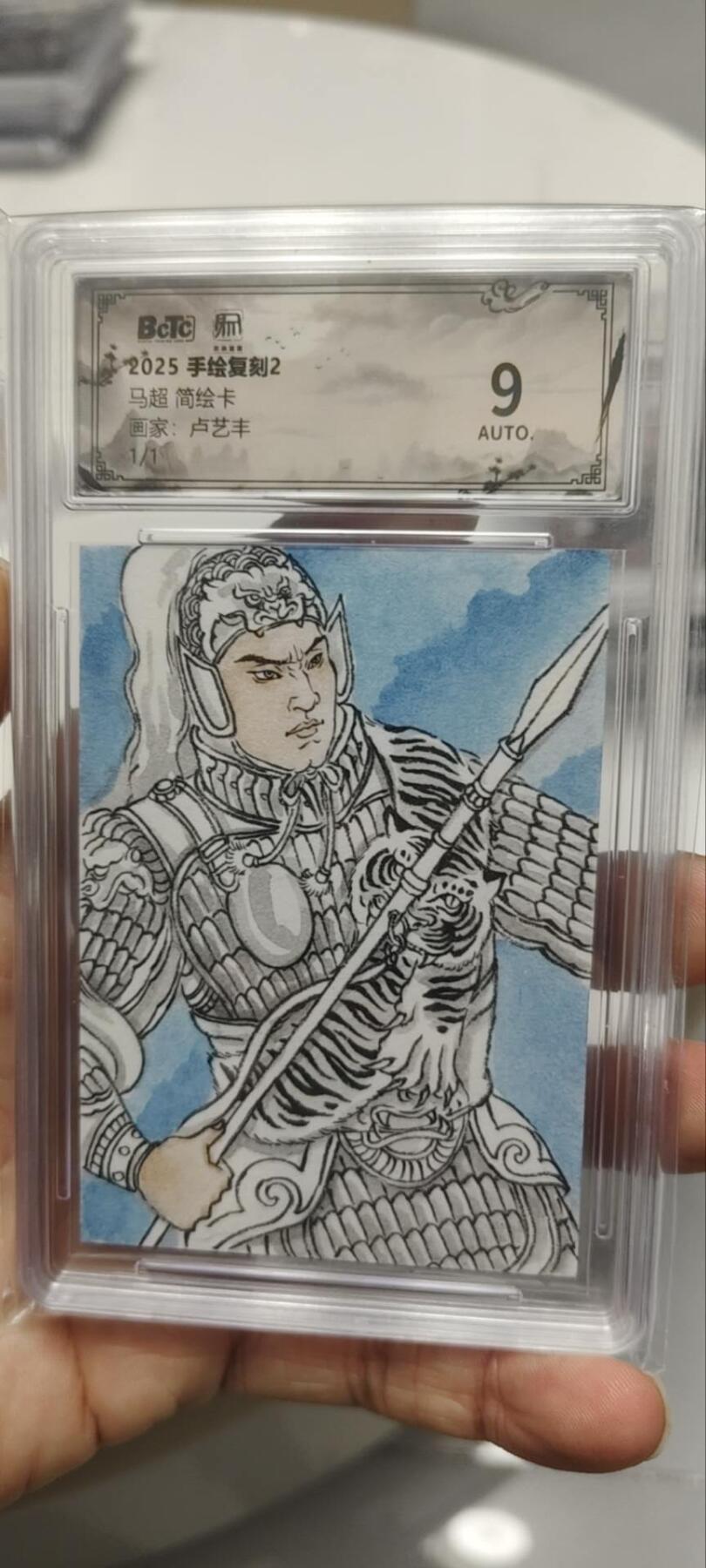 秋原瞳的小店第三十九期（老家的风，每次回去都能心灵得到治愈，吹起曾经童年那个最美好的回忆）