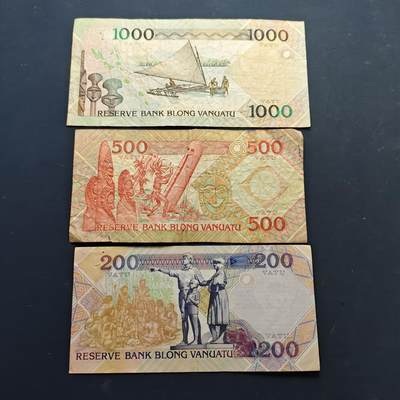 【全场包邮】纯粹捡漏拍514场 - 【纸钞】瓦努阿图各年份各面值非全新纸钞3枚一组