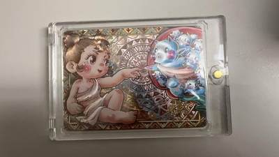 寸草不生拍卖 蛇年第一期 - 卡粹创世纪   李尊奇 亲签