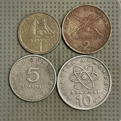 2026年第38场各国散币拍卖（总第188场） - 希腊4枚