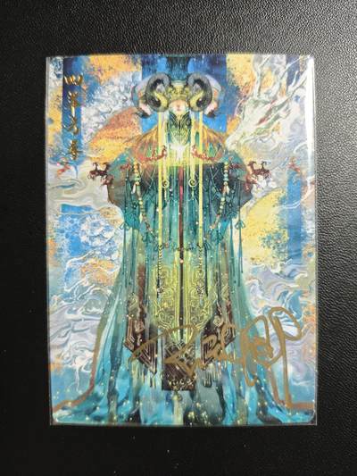 天玑星卡拍第181期《3.26周四截拍》持续收拍收评中 满赠卡需备注 - 【亲签卡】卡德曼 玉玉卿 四羊方尊 普卡