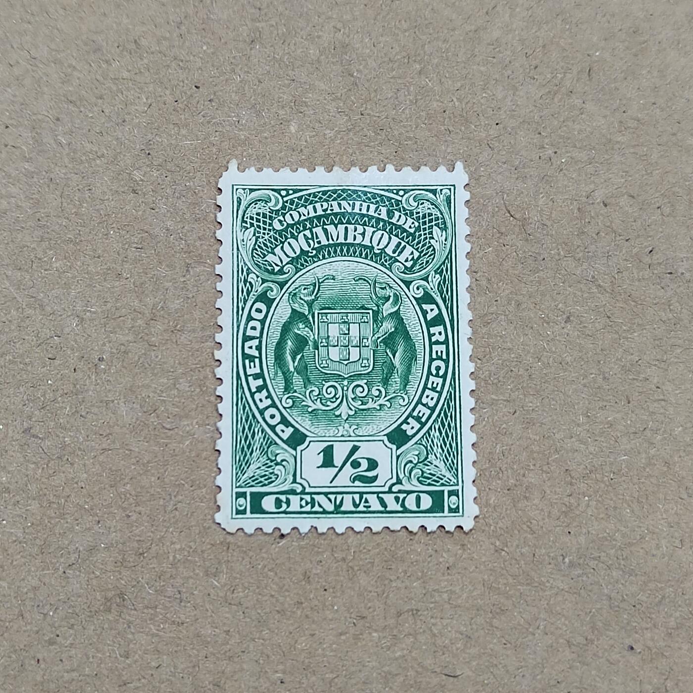 PCAI钱币  25-787  纸币邮票证章古钱铜元小专场