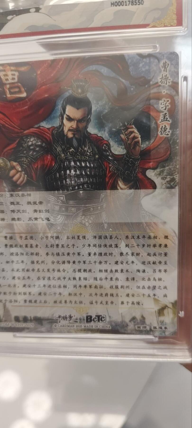 秋原瞳的小店第三十九期（老家的风，每次回去都能心灵得到治愈，吹起曾经童年那个最美好的回忆）