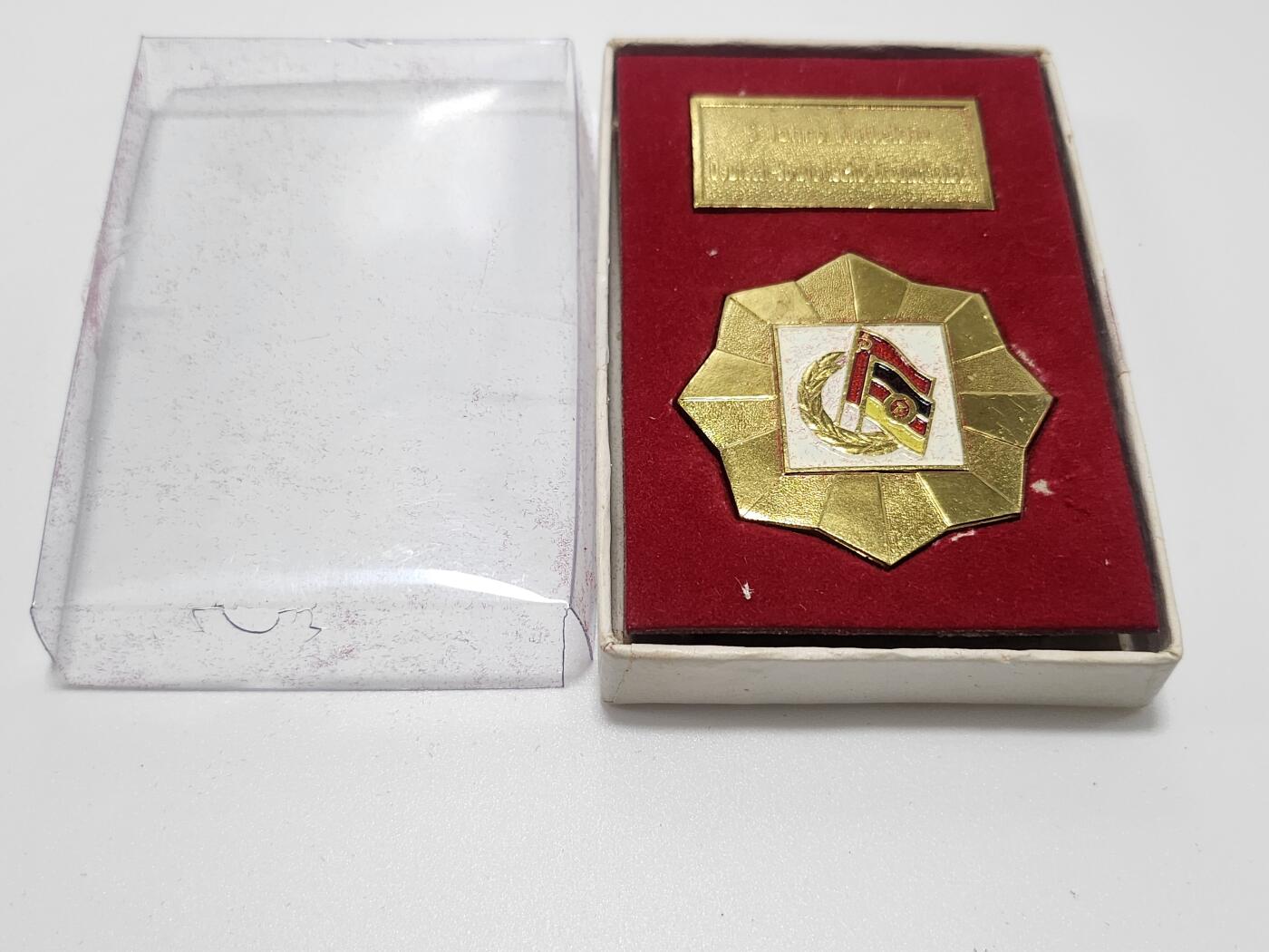 南水社第4次拍卖  苏德友谊协会成立5周年纪念章 完好带盒