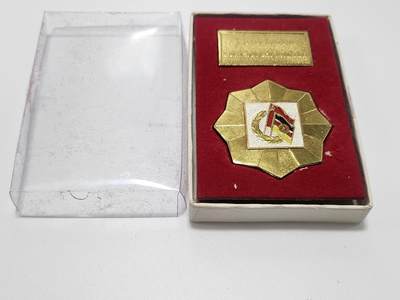 南水社第4次拍卖  - 苏德友谊协会成立5周年纪念章 完好带盒