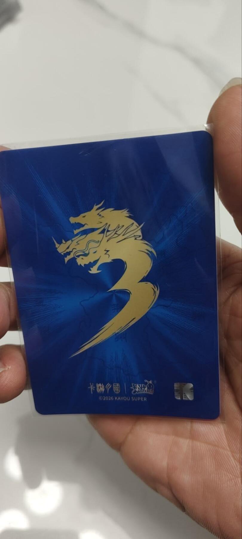 秋原瞳的小店第三十九期（老家的风，每次回去都能心灵得到治愈，吹起曾经童年那个最美好的回忆）