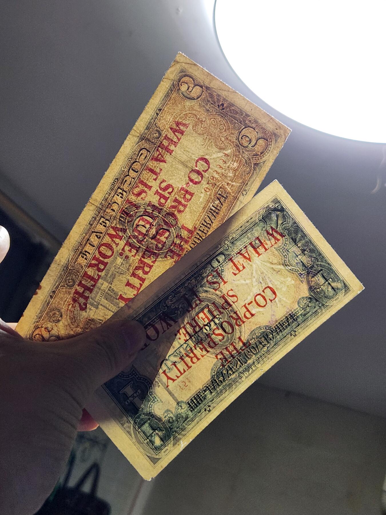 3月25号晚上8点 外国纸币自动截拍第45场 《大东亚共荣没有什么意义》加盖券一对 罕见