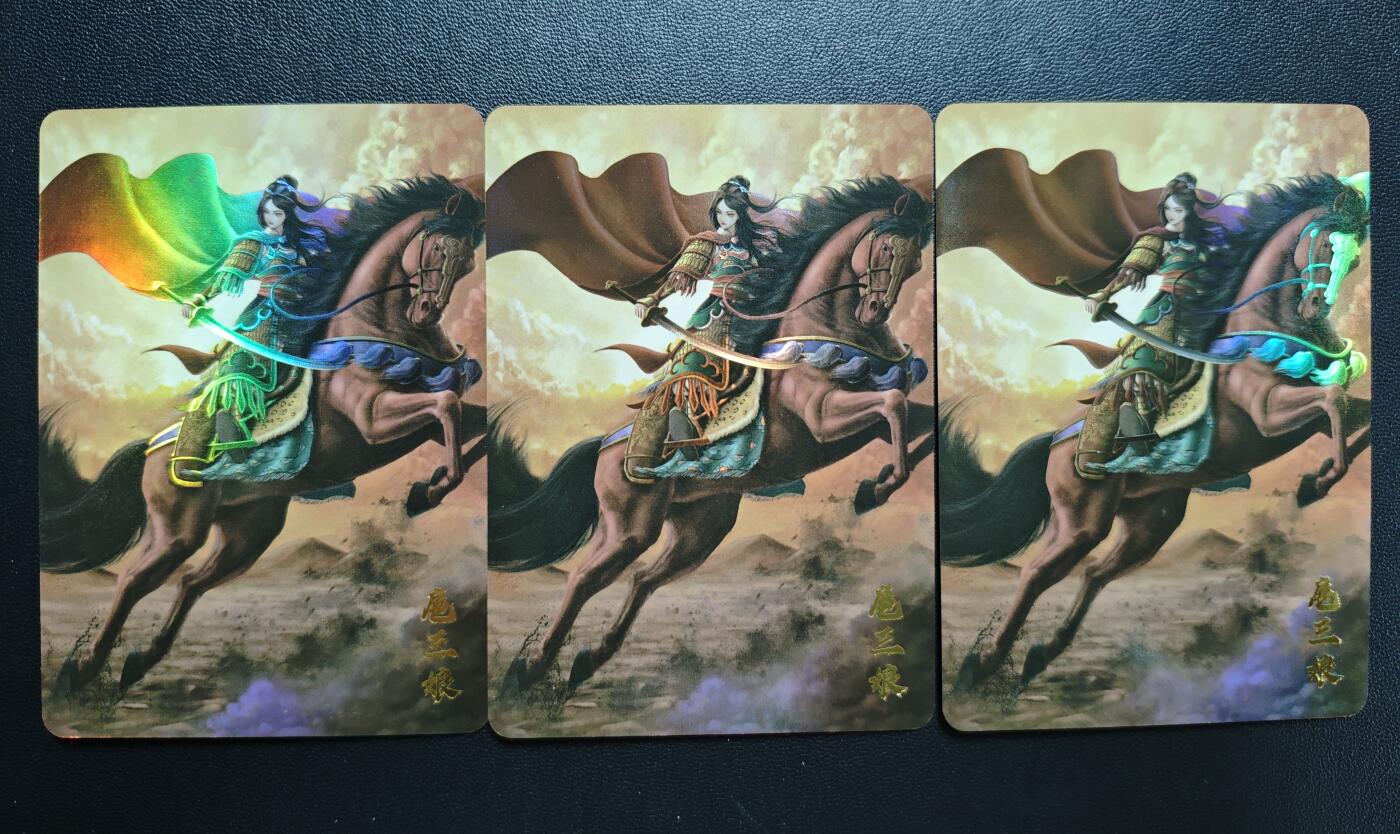 天玑星卡拍第181期《3.26周四截拍》持续收拍收评中 满赠卡需备注