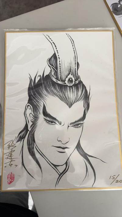 寸草不生拍卖 蛇年第一期 - 张建东 精绘 吕布