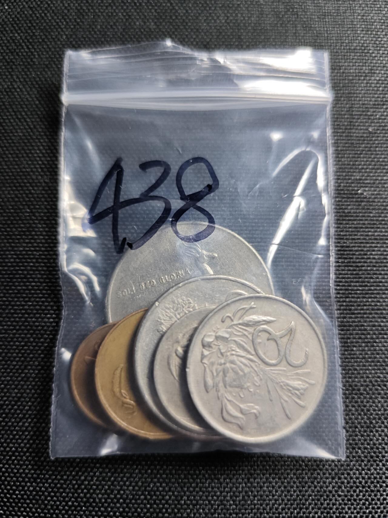 KK钱币收藏小铺   套币专场 2月预留时间 周末发货  1977南非清年6枚套