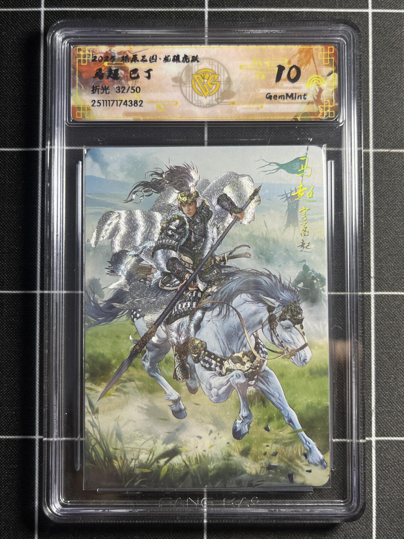 欢迎送拍、零成本上架，释放现金流，合理分配上拍卡品