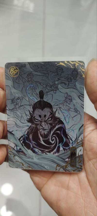 秋原瞳的小店第三十九期（老家的风，每次回去都能心灵得到治愈，吹起曾经童年那个最美好的回忆） - 卡游哪吒bp——申公豹