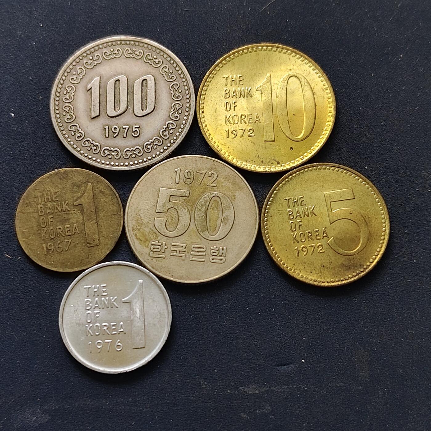 【全场包邮】纯粹捡漏拍514场 韩国1967-1975年6枚套币-含特年1972年50元