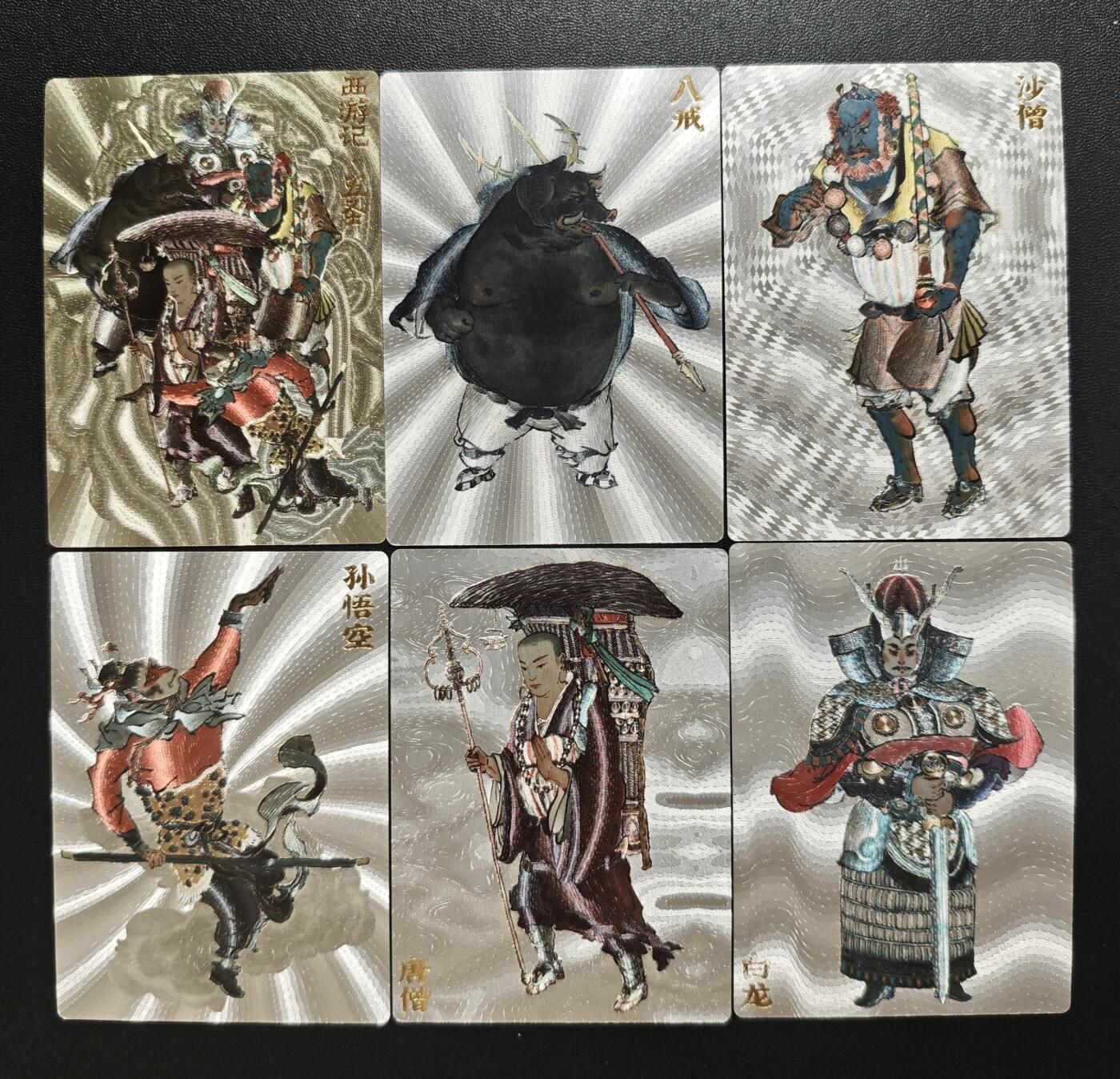 天玑星卡拍第181期《3.26周四截拍》持续收拍收评中 满赠卡需备注