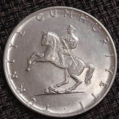 布加迪🐬～世界钱币(上海)🌾第 283 期 /  各国套币和散币 - 土耳其🇹🇷 1975年 5里拉