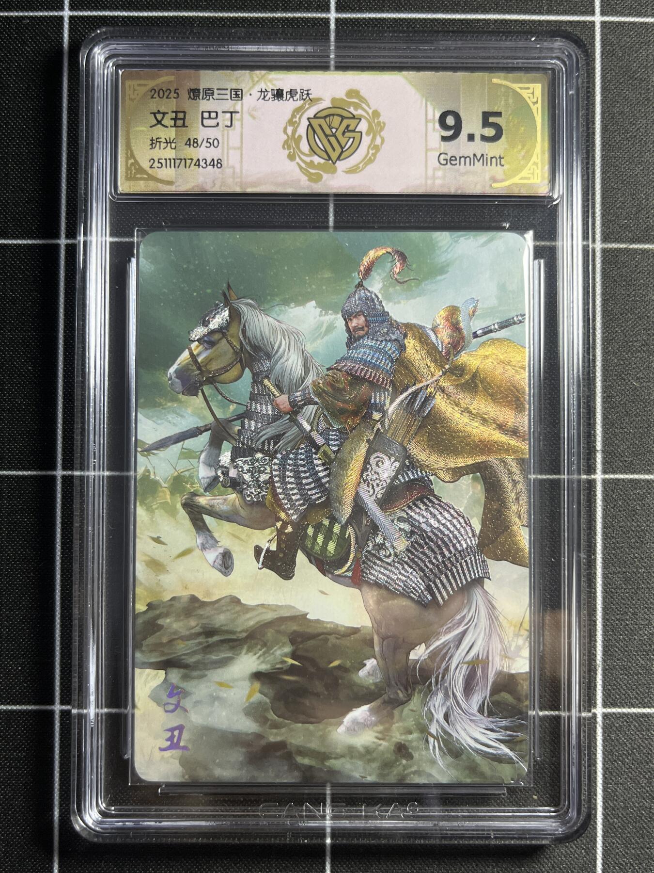 欢迎送拍、零成本上架，释放现金流，合理分配上拍卡品