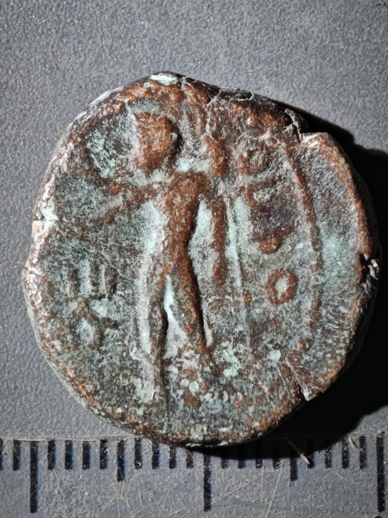 122期新疆红钱粟特钱币丝路钱币专场 F丝路铜币版式