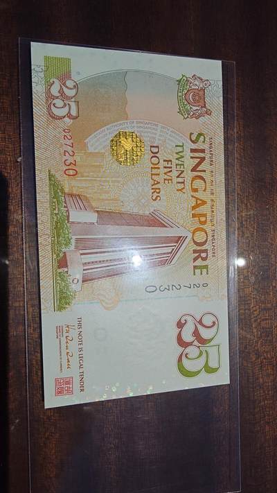 世界钱币～微拍第241期暨2026年第22期  部分新货（群里挑剩）陆续上架 - 新加坡金管局25周年纪念钞 全新绝品无斑原装册 全程无4尾号230