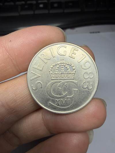 2026年集古藏今外币拍卖第三期-第8场—（总第318拍），可以寄存60天，满160元包邮。 - 1983年瑞典5克朗