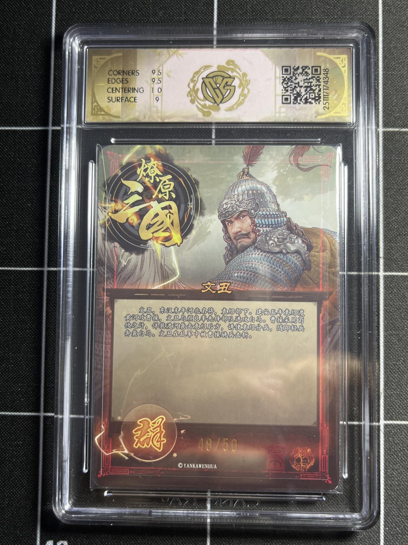 欢迎送拍、零成本上架，释放现金流，合理分配上拍卡品