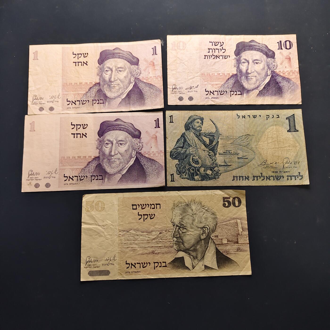 【全场包邮】纯粹捡漏拍514场