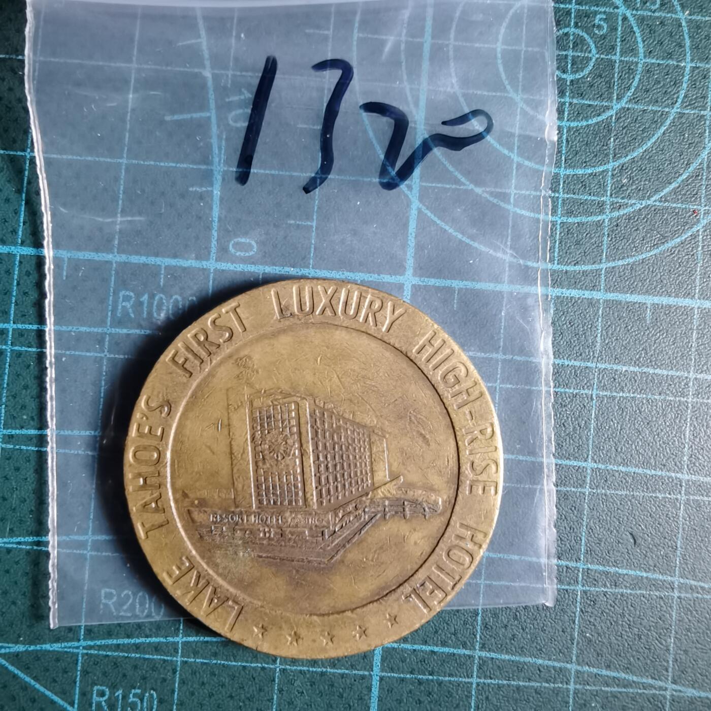 沼泽如烟--第1033场 代币