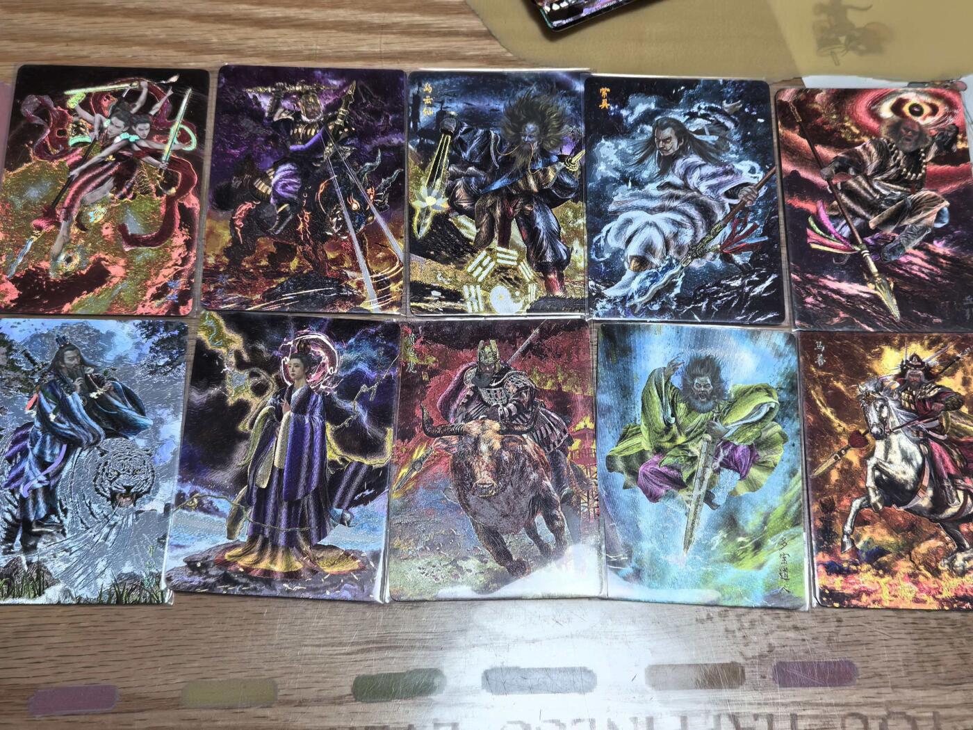 【持续收拍品】-琦卡当当铺～第38期★★~支持寄存★★~【9点40结束】扫码加群抽[包邮券]~ 炎卡文化燎原封神画师胡子怪兽绘哪吒等大卡位角色粗闪10张