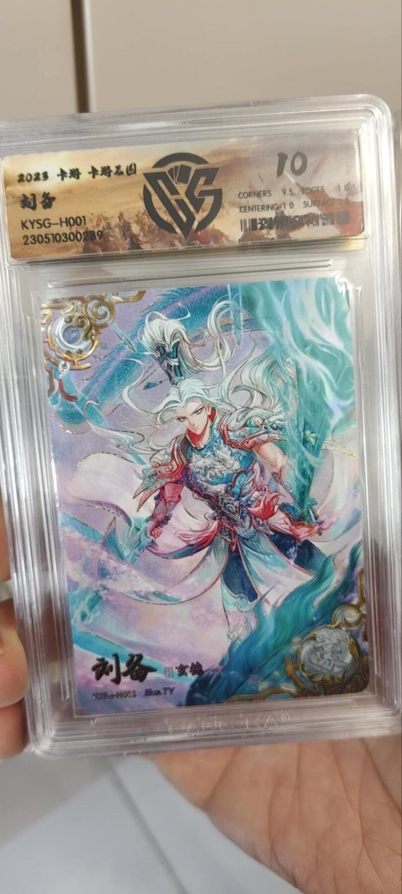 秋原瞳的小店第三十九期（老家的风，每次回去都能心灵得到治愈，吹起曾经童年那个最美好的回忆）