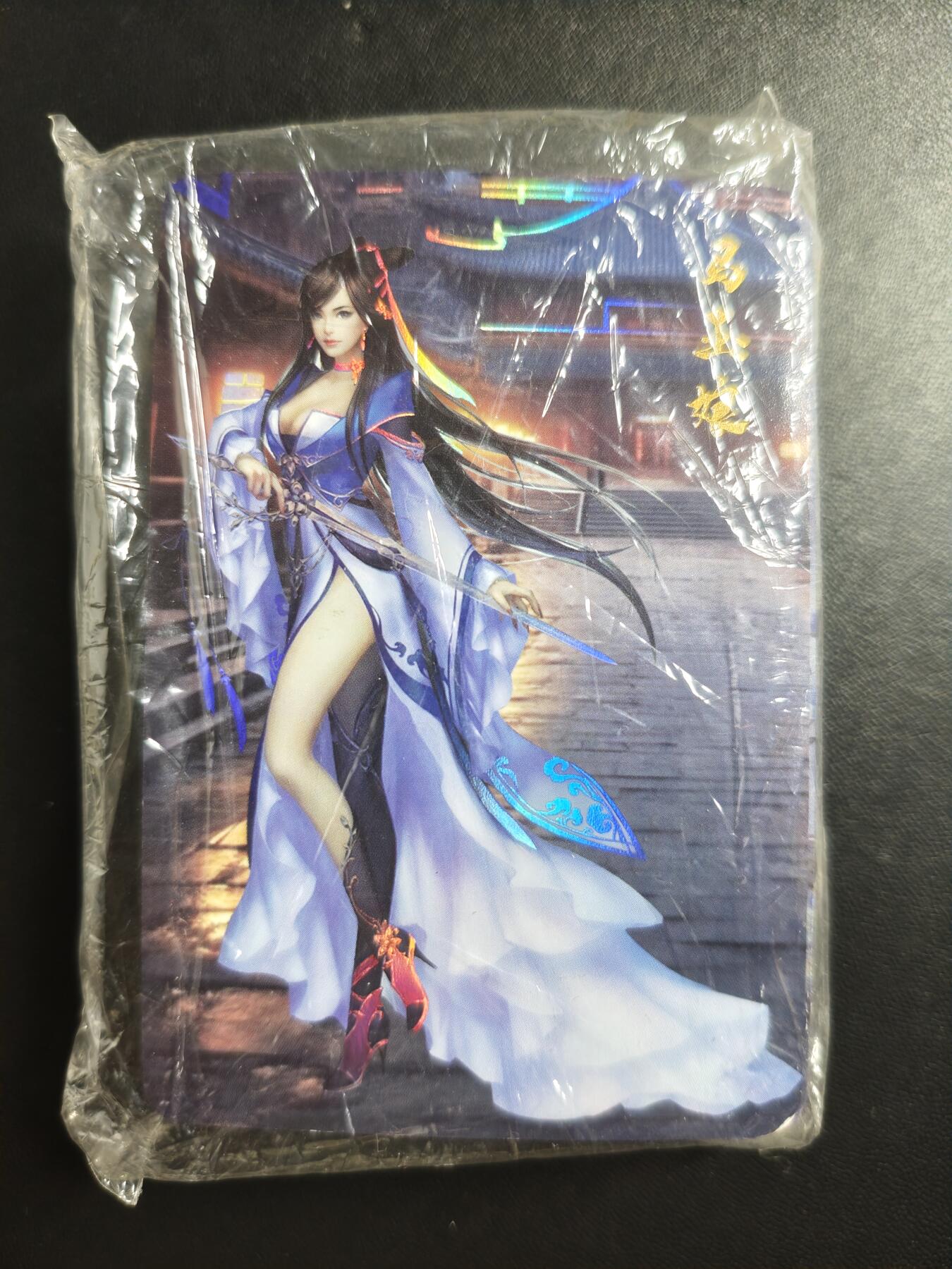 天玑星卡拍第181期《3.26周四截拍》持续收拍收评中 满赠卡需备注