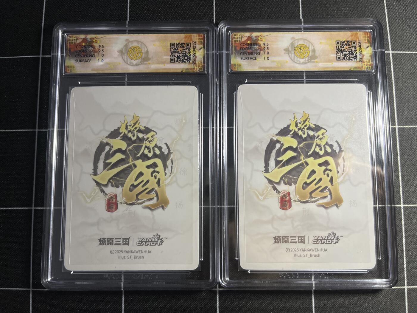 欢迎送拍、零成本上架，释放现金流，合理分配上拍卡品