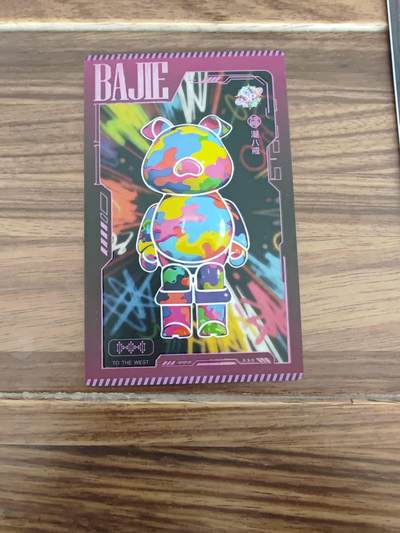 京攀科技卡牌中漫系列福八戒 - 京攀科技卡牌中漫系列福八戒