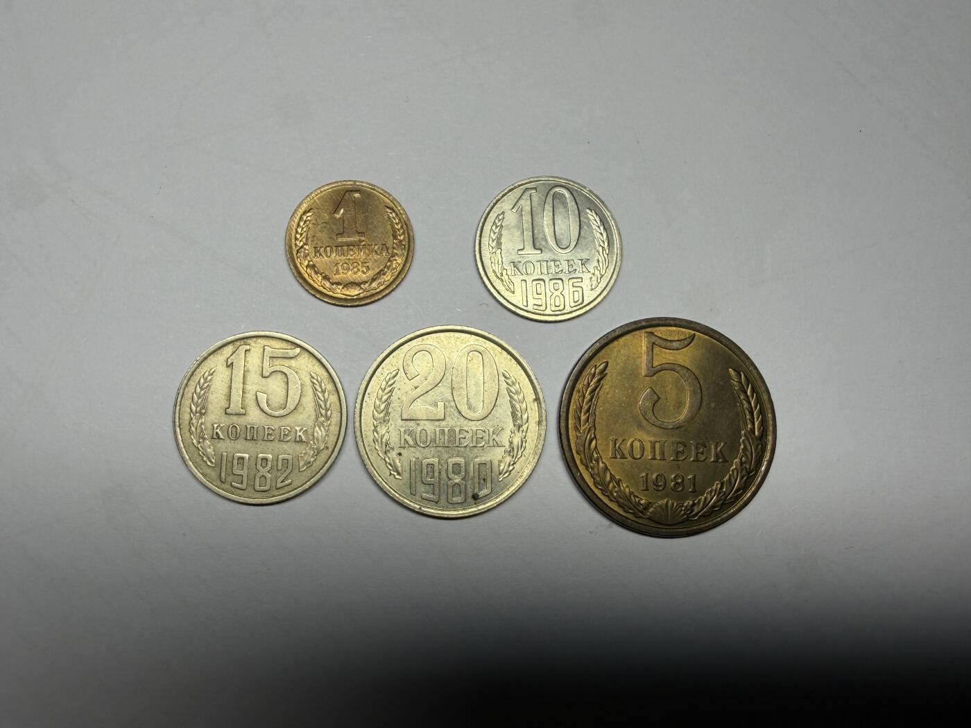 2026年集古藏今外币拍卖第三期-第8场—（总第318拍），可以寄存60天，满160元包邮。