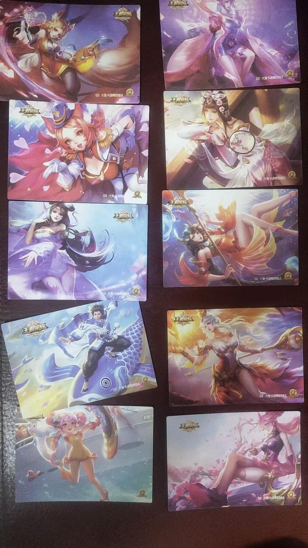 【持续收拍品】-琦卡当当铺～第38期★★~支持寄存★★~【9点40结束】扫码加群抽[包邮券]~ 大圣卡通王者荣耀粗闪-10张