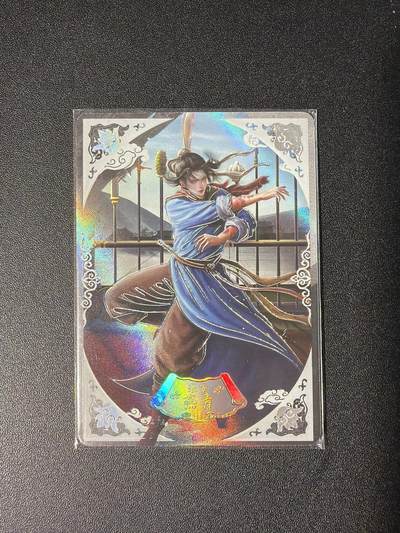 NO.28 好又多金牌大场，每周一站式配齐，方便凑单！（周6晚9点截拍，卖家送拍0抽成！） - 【9/299编】趣卡社 水浒传 燕青