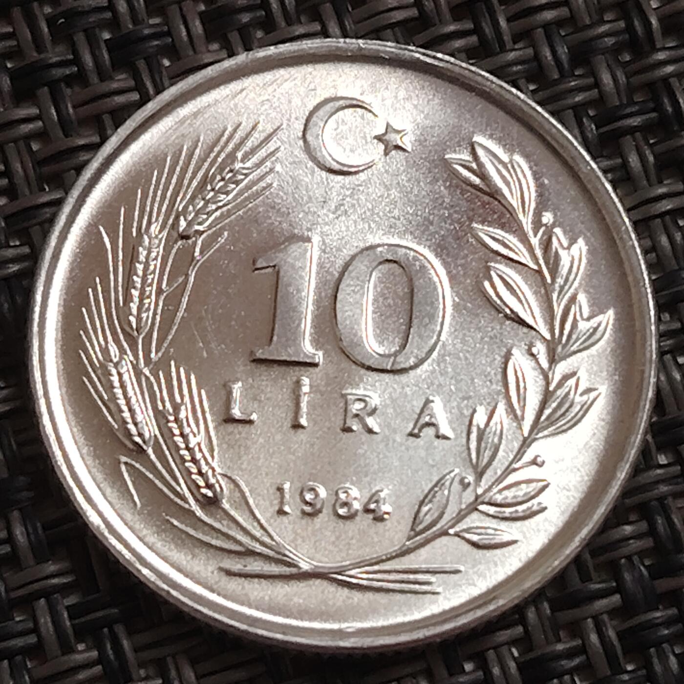 布加迪🐬～世界钱币(上海)🌾第 283 期 /  各国套币和散币 土耳其🇹🇷 1984年 10里拉