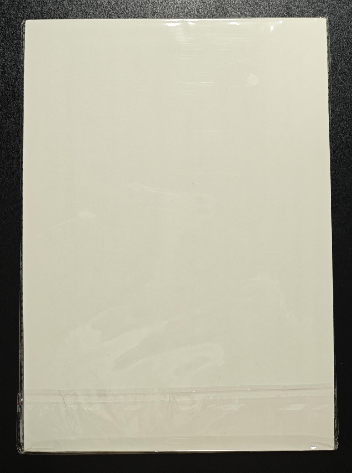 天玑星卡拍第181期《3.26周四截拍》持续收拍收评中 满赠卡需备注