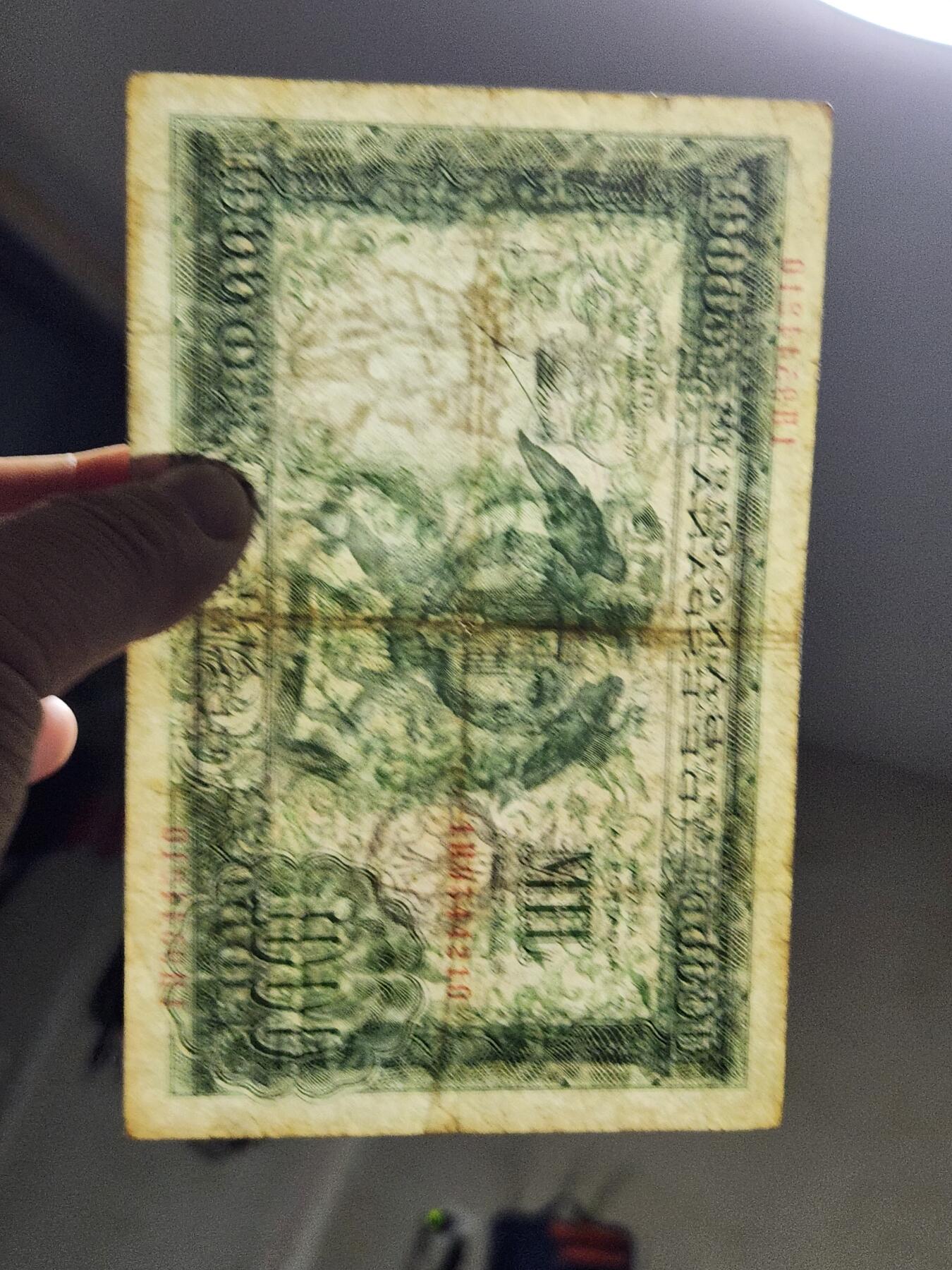 3月25号晚上8点 外国纸币自动截拍第45场