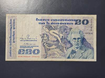 3月25号晚上8点 外国纸币自动截拍第45场 - 爱尔兰1991年20镑 经典叶芝 大票幅 稀少原票