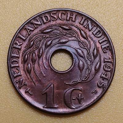 布加迪🐬～世界钱币(上海)🌾第 283 期 /  各国套币和散币 - 荷属东印度