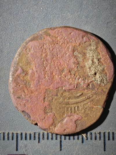 122期新疆红钱粟特钱币丝路钱币专场 - C丝路铜币