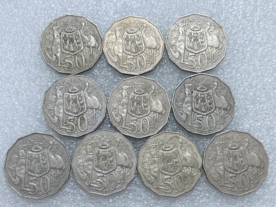 第一海外回流一元起拍收藏 散集专场  第305期 - 澳大利亚50分硬币 10枚