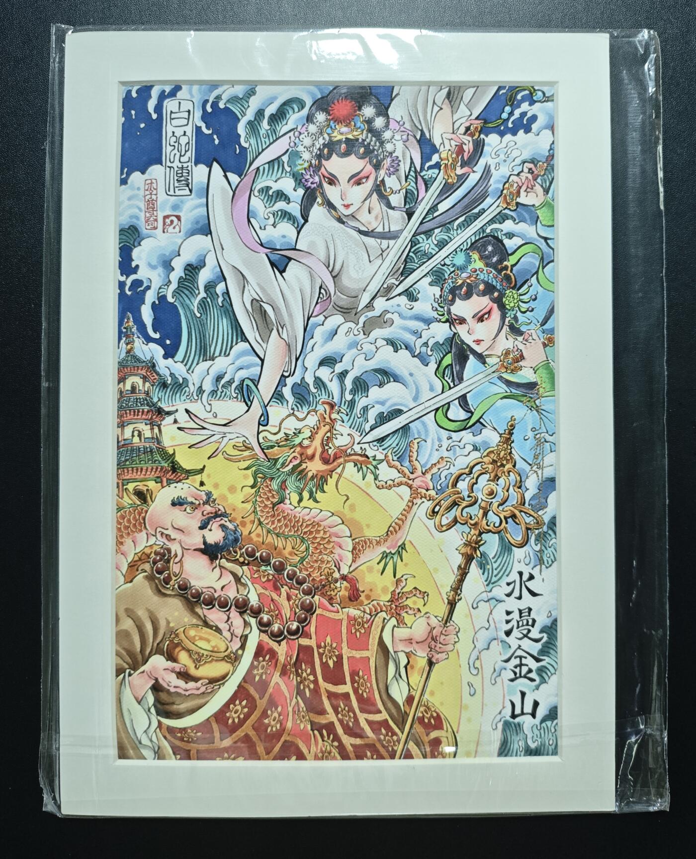 天玑星卡拍第181期《3.26周四截拍》持续收拍收评中 满赠卡需备注