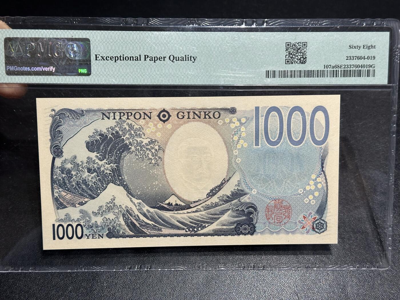 《外钞收藏家》第六百二十期（畅拍场）（长期征集拍品、欢迎藏友们联系合作）