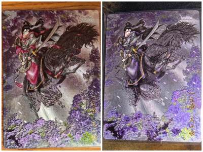 阳大大卡牌拍卖第106期（持续收拍品，周五晚上九点截拍，进群福利早知道） - 【102号三娘】卡德曼 谷粒忠义水浒 102号三娘 二色二宫 编号随机