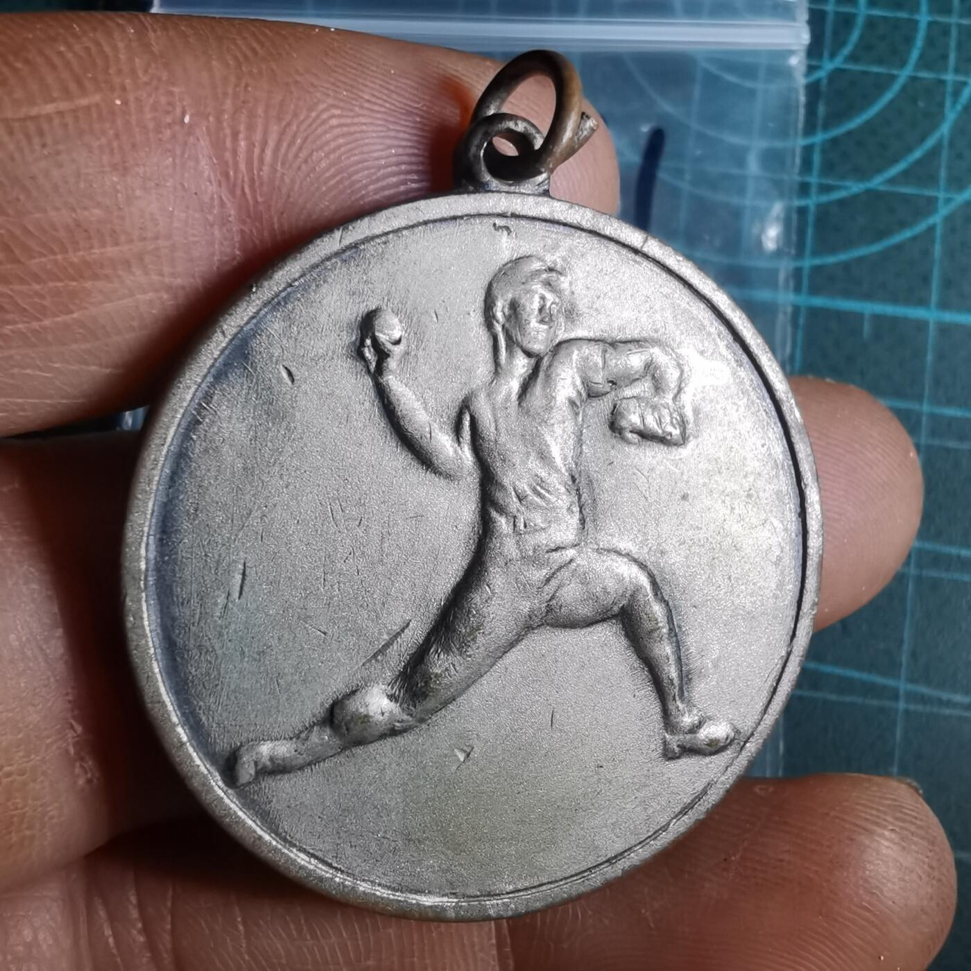 沼泽如烟--第1033场 1978年赏章